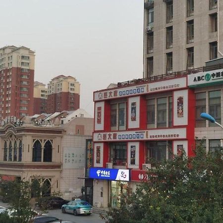 Jinjiang Inn Tianjin South Station Extérieur photo