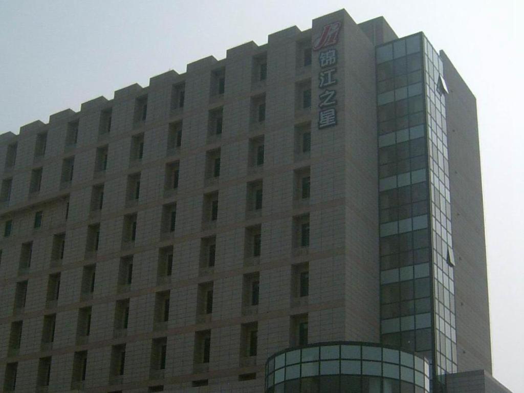 Jinjiang Inn Tianjin South Station Extérieur photo