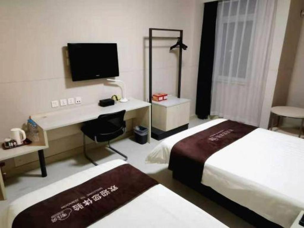 Jinjiang Inn Tianjin South Station Extérieur photo